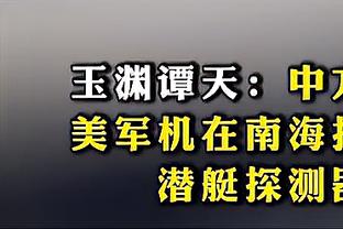 雷竞技官网登入截图3